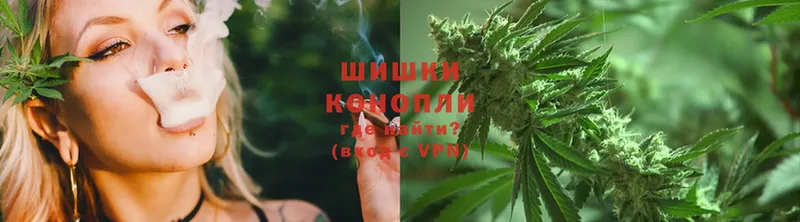 мега ссылка  Щёкино  Каннабис LSD WEED 